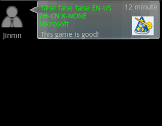 2011032716312712.png