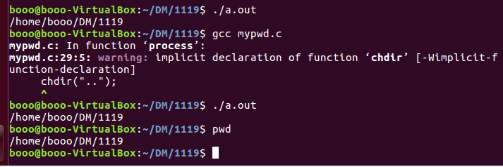 1071478-20171119221640124-149918150.png