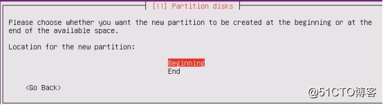 7月份技术：ubuntu系统安装