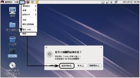 721057-20161210111859304-2099096542.png
