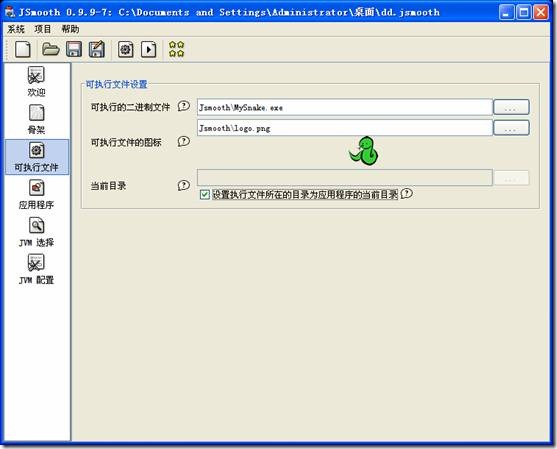 clip_image005