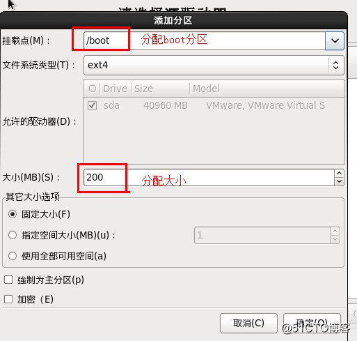 Redhat系列linux系统安装，并使用xshell工具进行远程连接