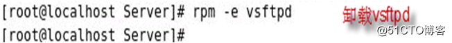 Linux Redhat系统的三种包的使用