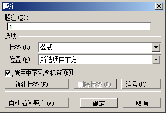 ba85165e058e0781a4b4b19bf5ea5748_b.jpg