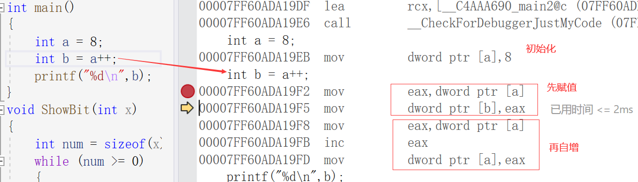image-20230416143445486