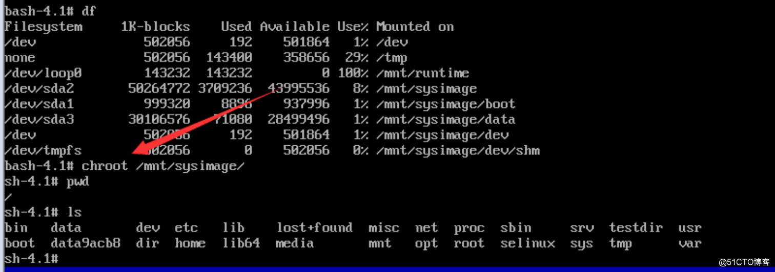 centos6,7常见系统故障解决方法