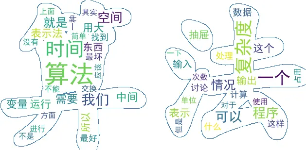 5763525-46577a7889439caa.png