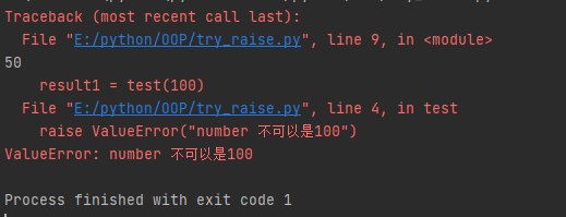 error