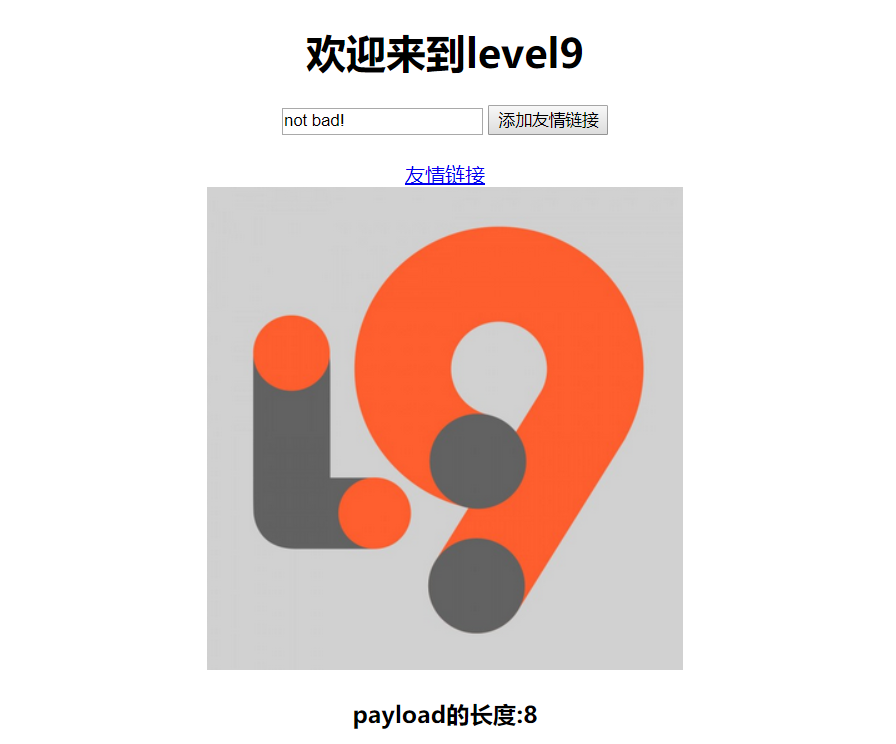 image-20210116213925894