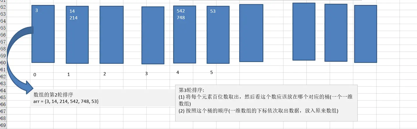 7149586-64474ce4ccc5aa55.png
