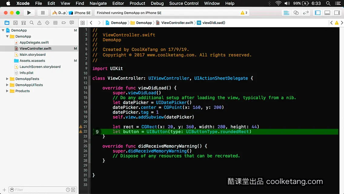 互动教程 for Xcode9 & Swift4-酷课堂