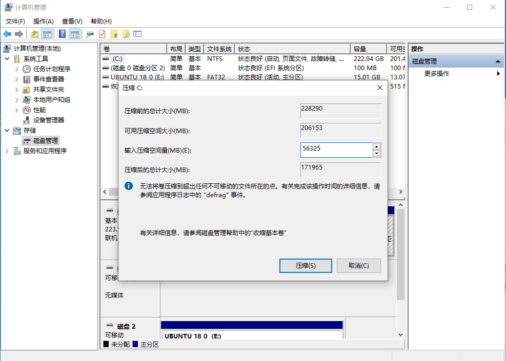 b4e1f4e6d26c8f6e7d634e68c76060fa.png