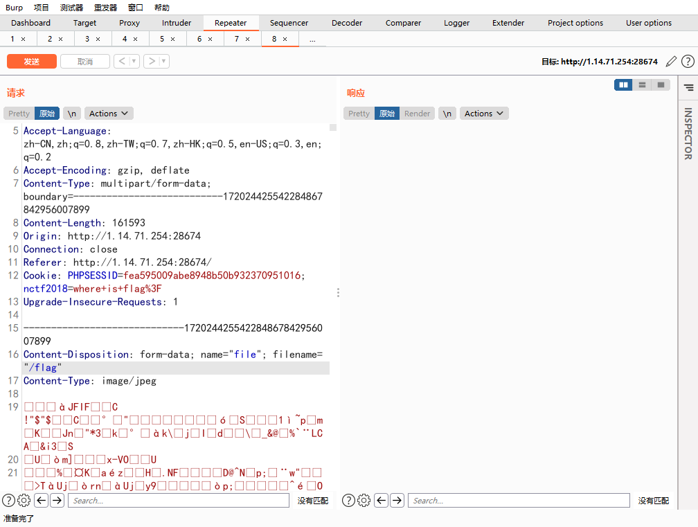 image-20220331214326734