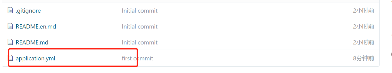 image-20210501184248750