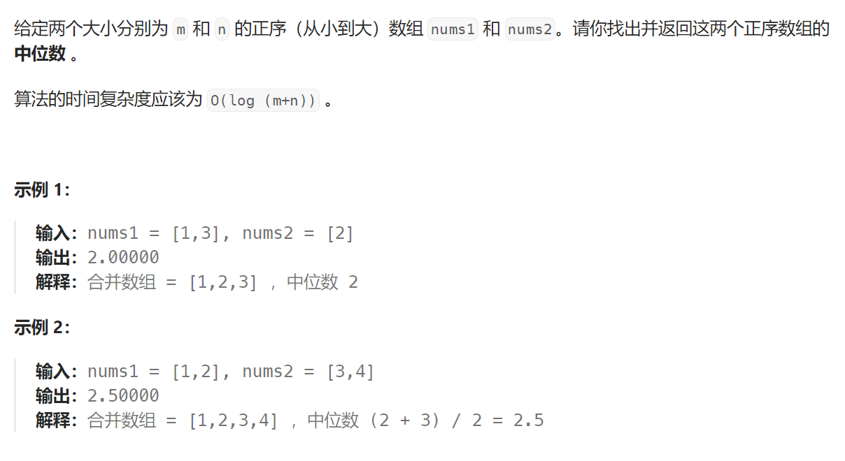 image-20230831105355390
