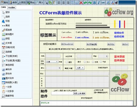 clip_image006 clip_image006