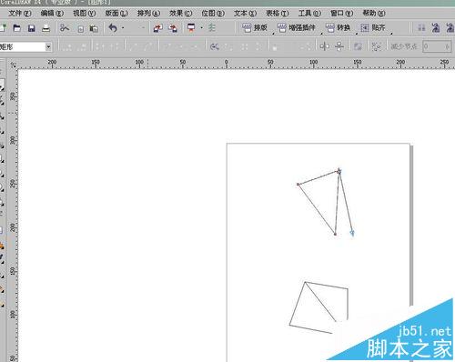 CorelDRAW程序节点是非常方便调整和修改的 b2b软件 CorelDRAW程序节点是非常方便调整和修改的 b2b软件