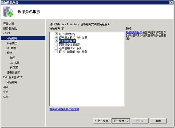 clip_p_w_picpath006
