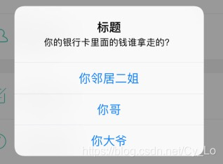 效果图