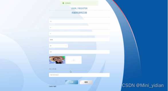 a7ce9314cc10ed1183f6d6fcd6e1d733.png
