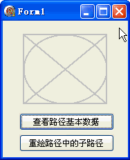 o_86221.gif