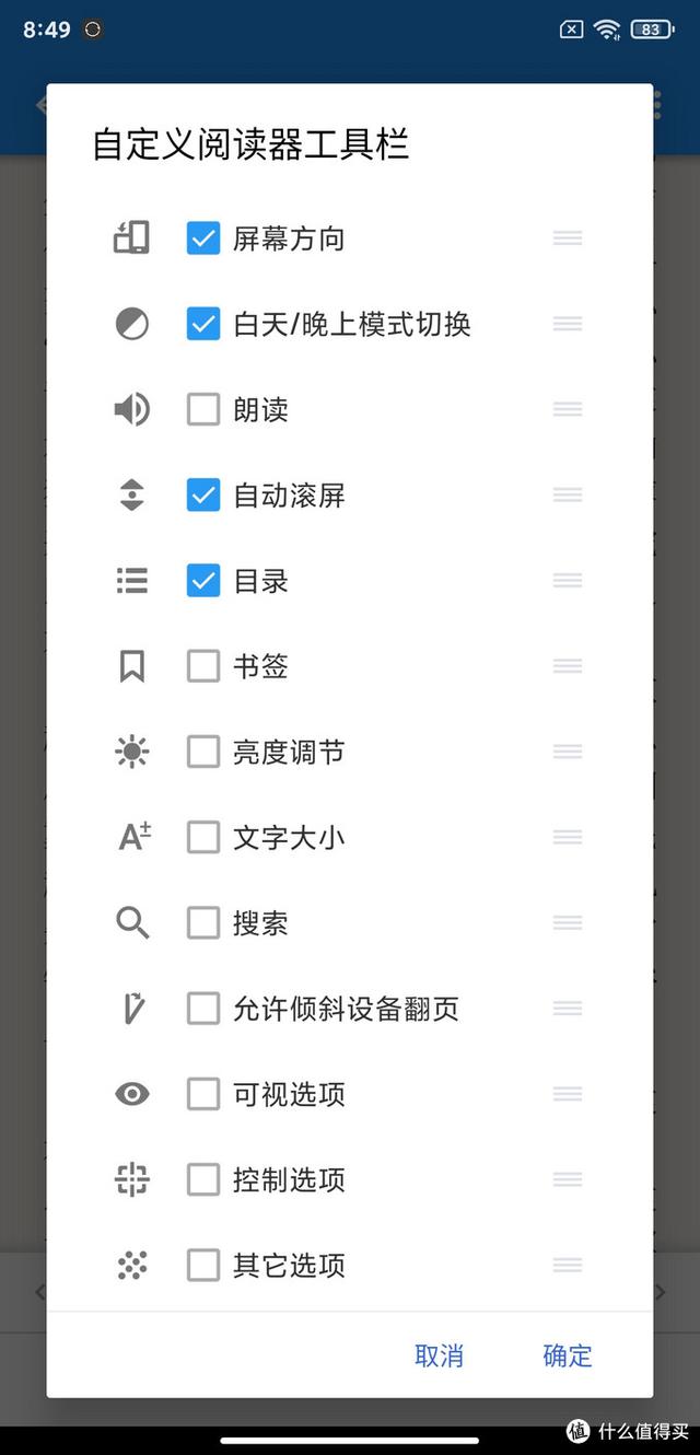 76846cc78e81b97864c4dcb9f9fe432c.png