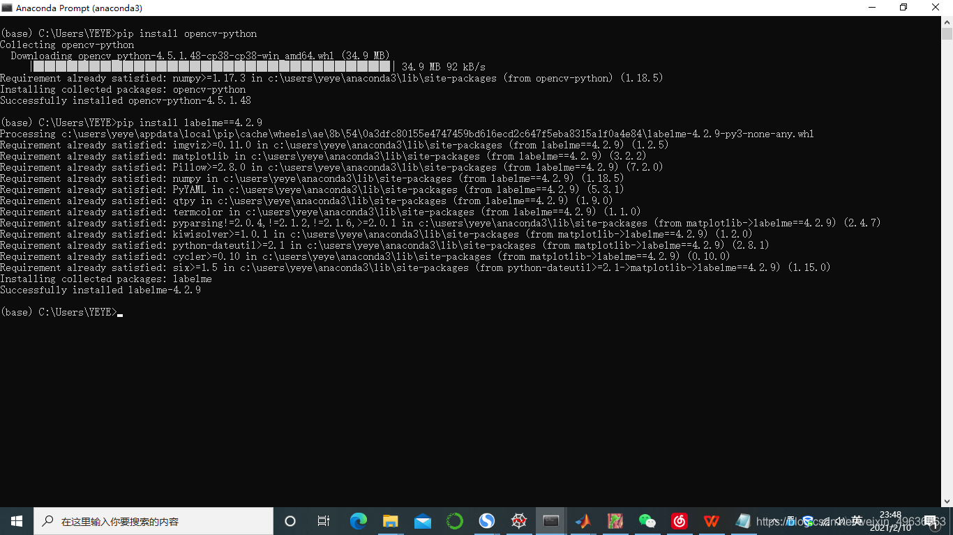 ![在这里插入图片描述](https://img-blog.csdnimg.cn/20210210234643165.png?x-oss-process=image/watermark,type_ZmFuZ3poZW5naGVpdGk,shadow_10,text_aHR0cHM6Ly9ibG9nLmNzZG4ubmV0L3dlaXhpbl80OTYzNjg2Mw==,size_16,color_FFFFFF,t_70