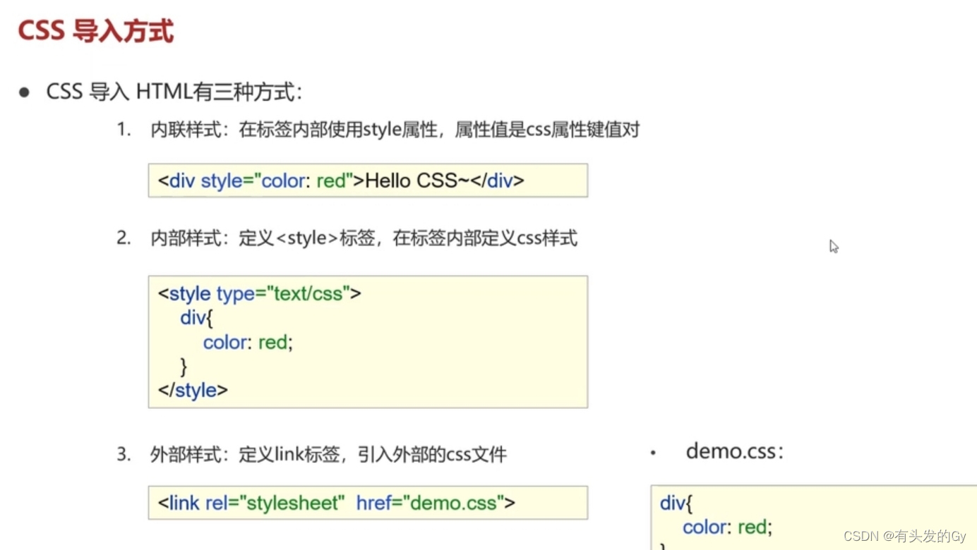 watermark,type_d3F5LXplbmhlaQ,shadow_50,text_Q1NETiBA5pyJ5aS05Y-R55qER3k=,size_20,color_FFFFFF,t_70,g_se,x_16