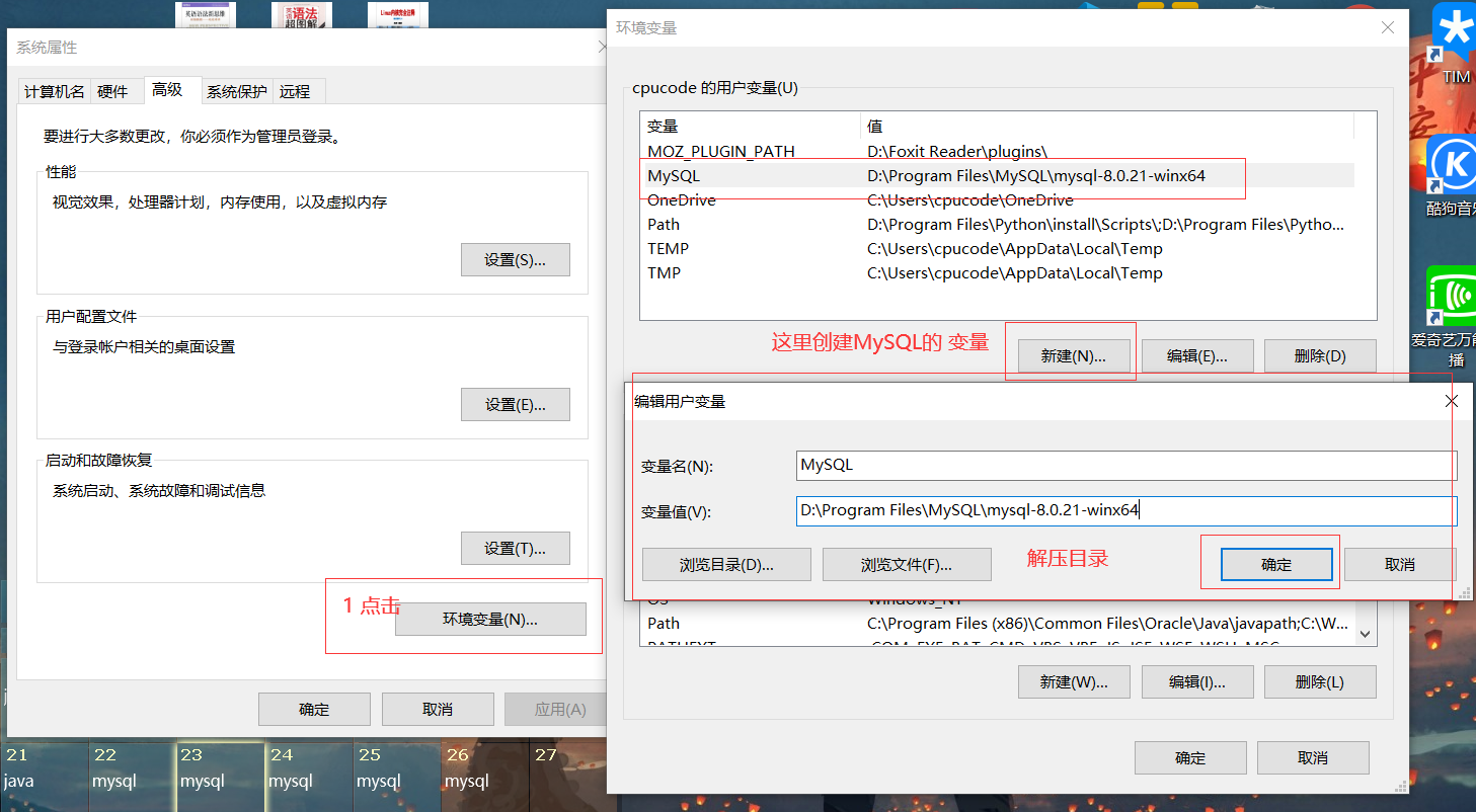 image-20200923182919119