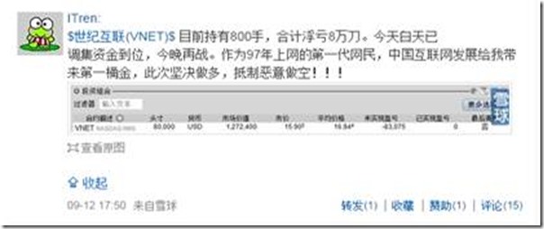 clip_image004