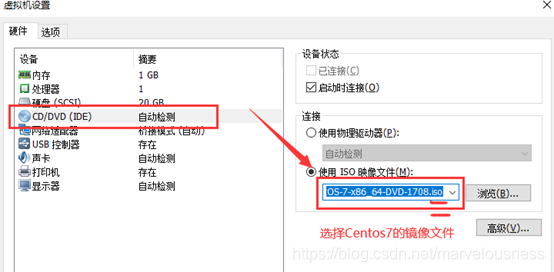 选择 CentOS7 的镜像文件