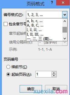 7c24289af7c9b8696e1369cda4fbddbc.png