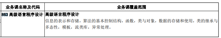 144bf4d619424f5f786ebea3d74086ad.png