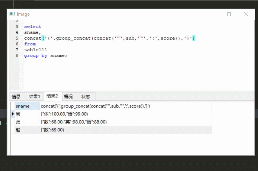 python图像处理笔记(六):手动获取坐标标注图像_pymupdf获取image的坐上角坐标-CSDN博客