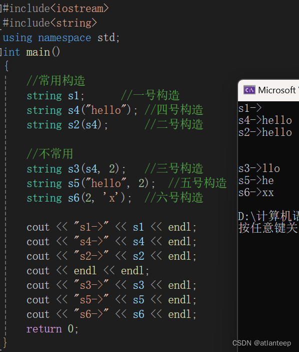 C++语言·string类_c++ string pop-CSDN博客