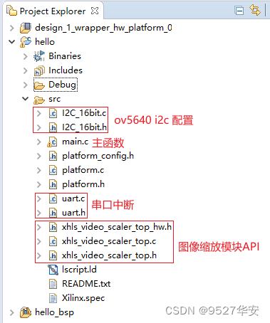 在这里插入图片描述 在这里插入图片描述