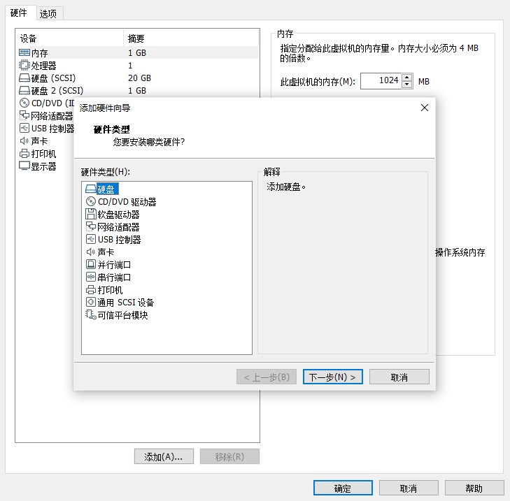 image-20221016172824618