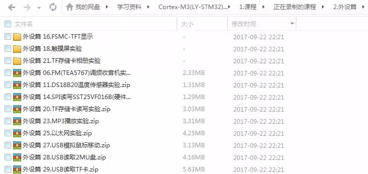 3d1729d92e08c302e5b6f90936d515c0.png