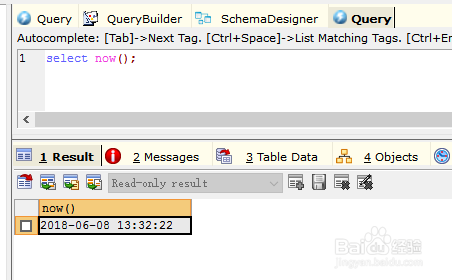如何书写sql获取当前时间（mysql）