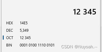 一、第一行代码,数据存储,数据类型和变量插图5 在这里插入图片描述