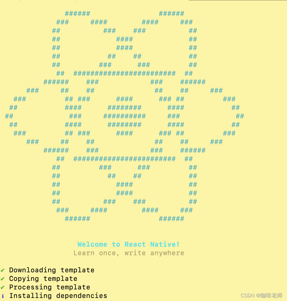 TypeError: cli.init is not a function 问题解决-CSDN博客