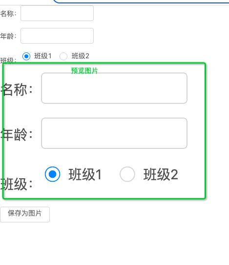 6bbe8f8865de6f0f26ebef66ad9b3fd5.png