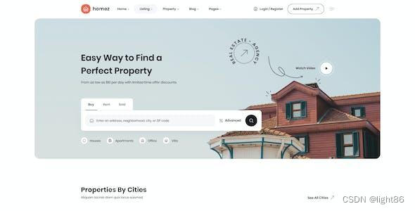 网站备案可以在备案期间更换备案网站备案单位所在楼栋单元室吗？