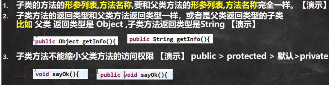image-20231009205643297