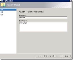 clip_image012