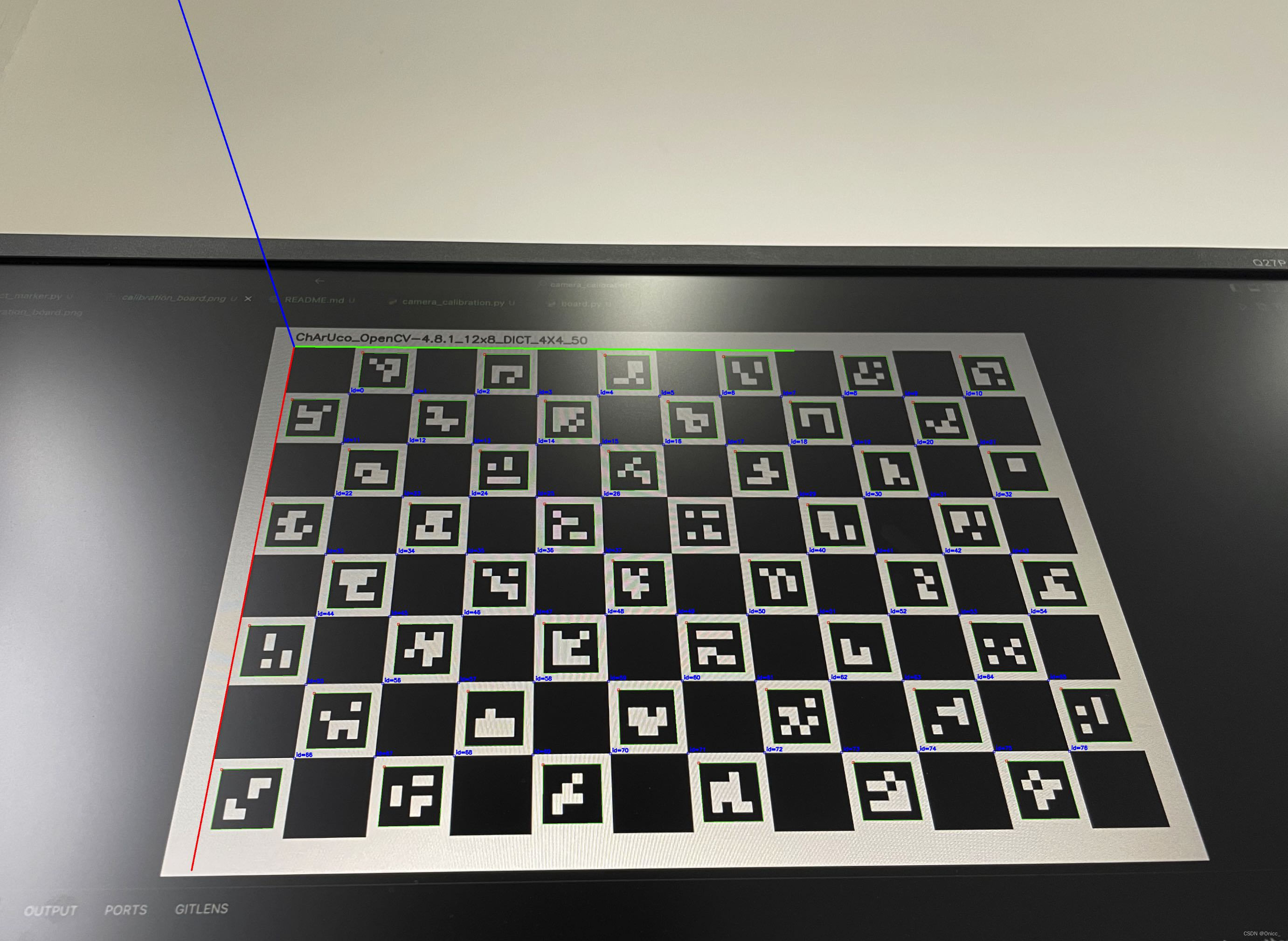 有手就行的相机标定,包括程序和详细流程