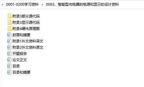 ac6e6c2cc6734793beb158fb89551766.png