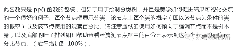 1abd0f011d252aea112a99743ba50e72.png