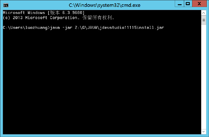 图解oracle <wbr>jdeveloper+SOA+BPM <wbr>Suite <wbr>11g <wbr>安装配置方法
