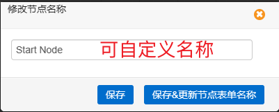 image-20231204101530818